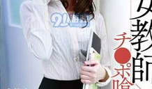 福利视频99,揭秘热门福利视频背后的故事与魅力